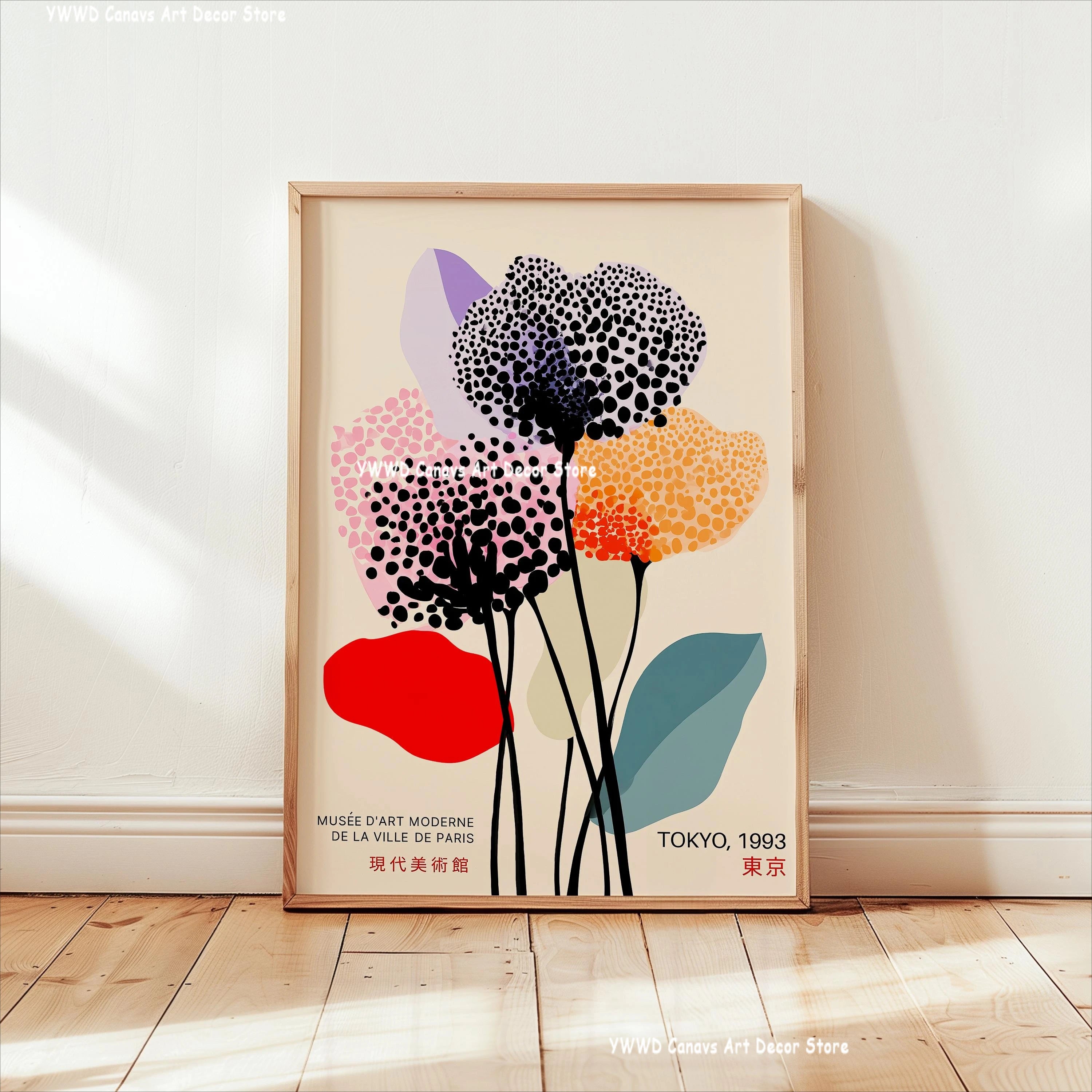 Yayoi Kusama Pink Jellyfish Canvas Poster Japan Mount Fuji Abstract Geometric Wall Art Prints Used in Modern Museum Home Decor