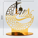 Ramadan & Eid Acrylic Tabletop Ornament – Islamic Home Décor Stand