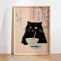 Japanese Ukiyo-e Style Funny Black Cat Bathroom Poster Print Canvas Painting Wall Art Picture for Kitchen Bathroom Home Decor