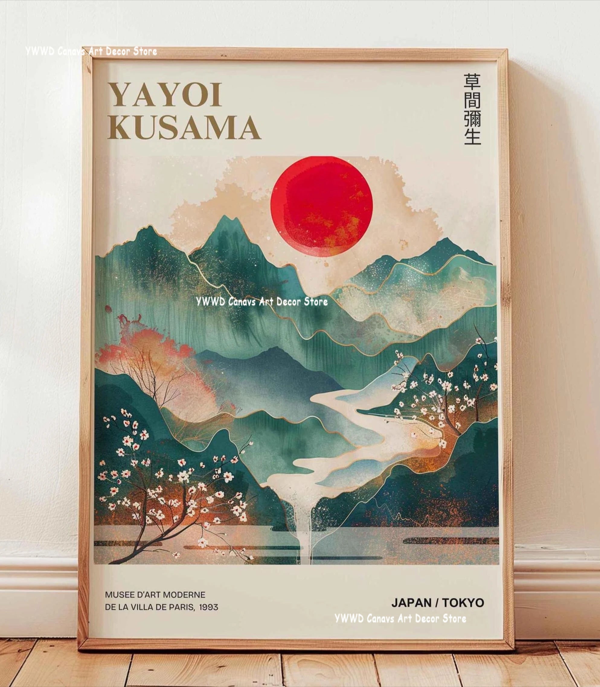 Yayoi Kusama Pink Jellyfish Canvas Poster Japan Mount Fuji Abstract Geometric Wall Art Prints Used in Modern Museum Home Decor