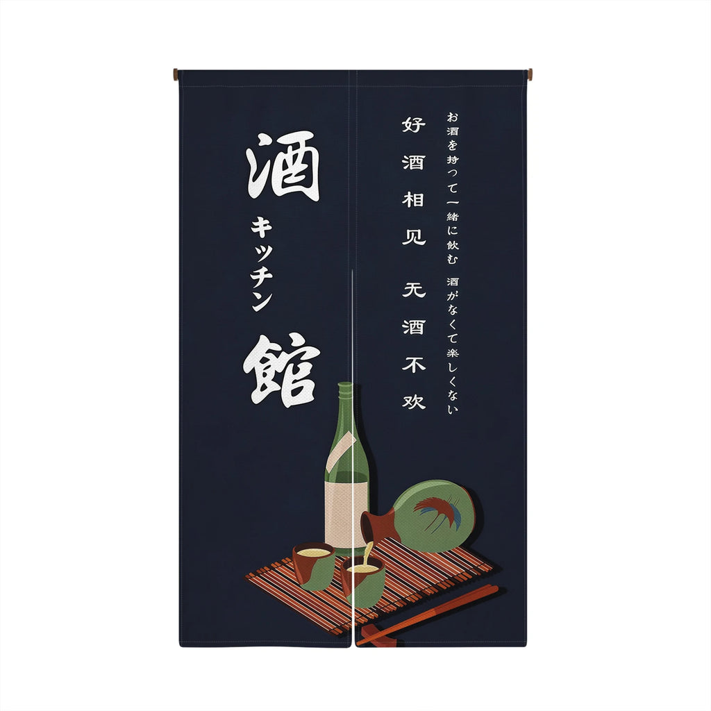 Lucky Cat Noren Door Curtain — Japanese Kitchen Partition
