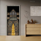 Moroccan Arch Door Mural — Islamic Geometric Wall Sticker
