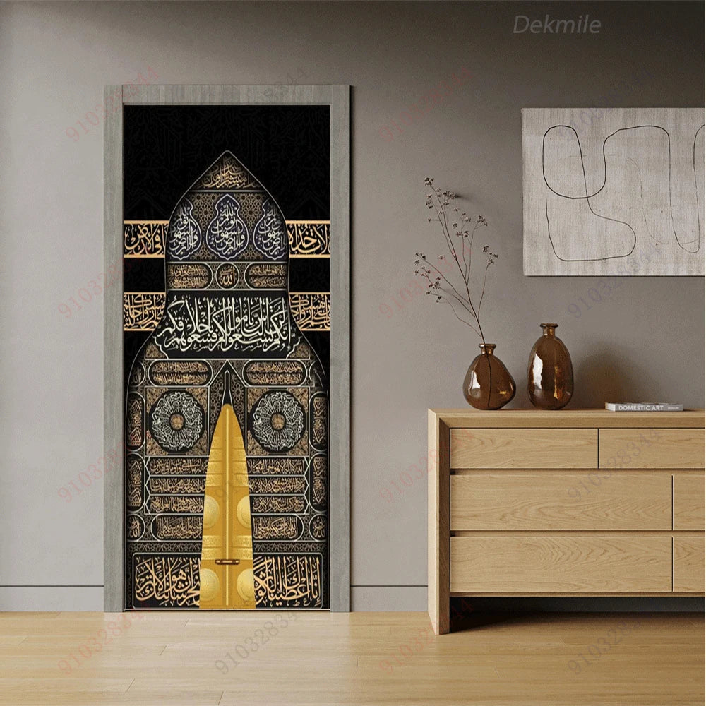 Moroccan Arch Door Mural — Islamic Geometric Wall Sticker