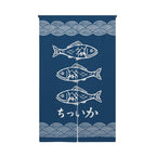 Lucky Cat Noren Door Curtain — Japanese Kitchen Partition