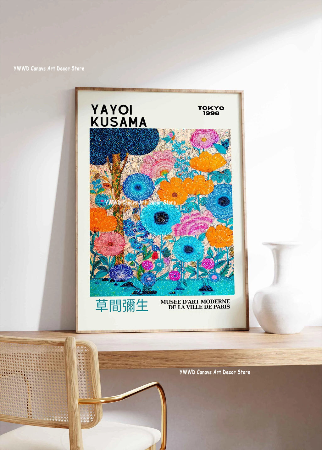 Yayoi Kusama Pink Jellyfish — Mount Fuji Abstract Canvas Print