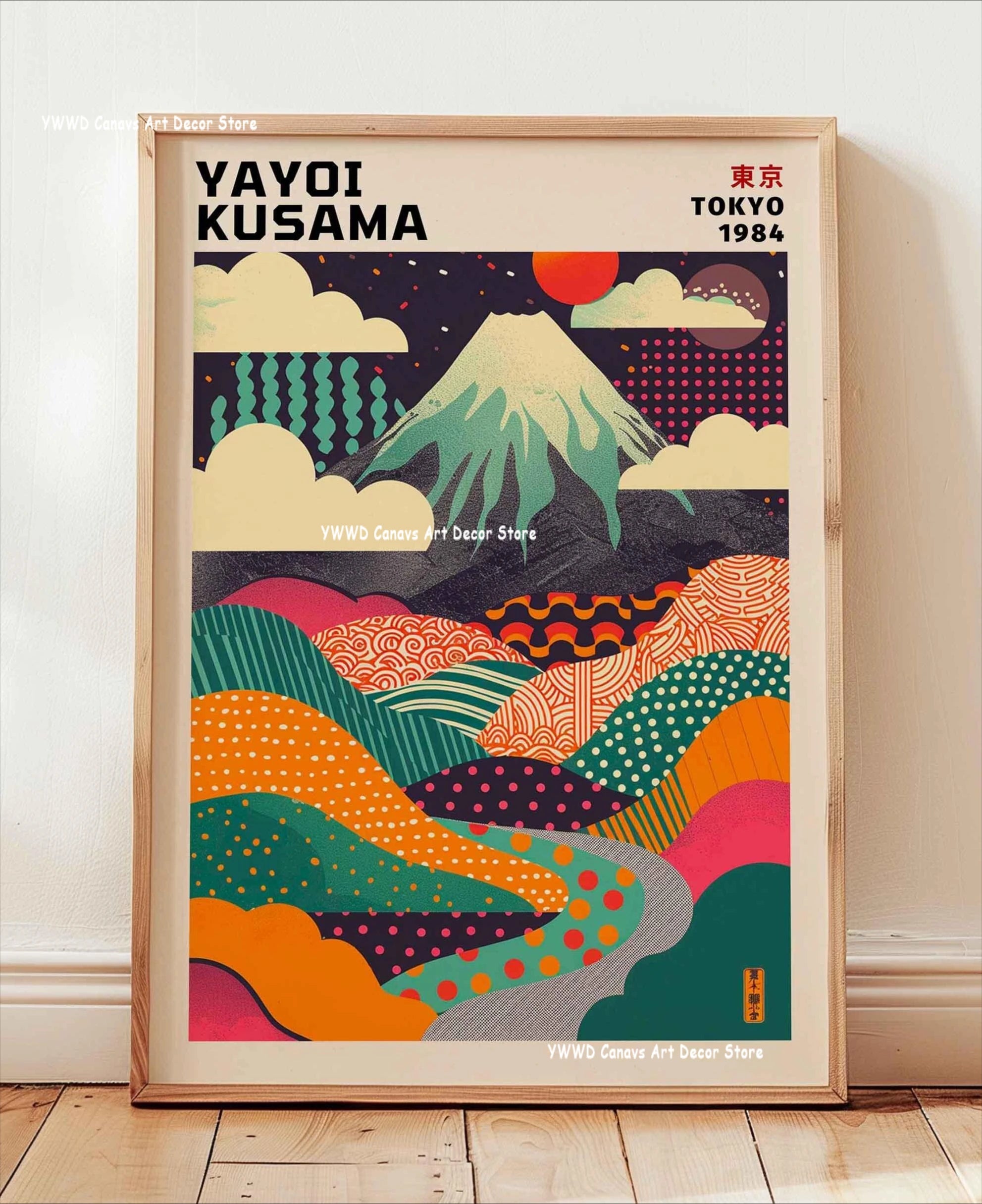 Yayoi Kusama Pink Jellyfish Canvas Poster Japan Mount Fuji Abstract Geometric Wall Art Prints Used in Modern Museum Home Decor