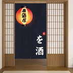 Lucky Cat Noren Door Curtain — Japanese Kitchen Partition
