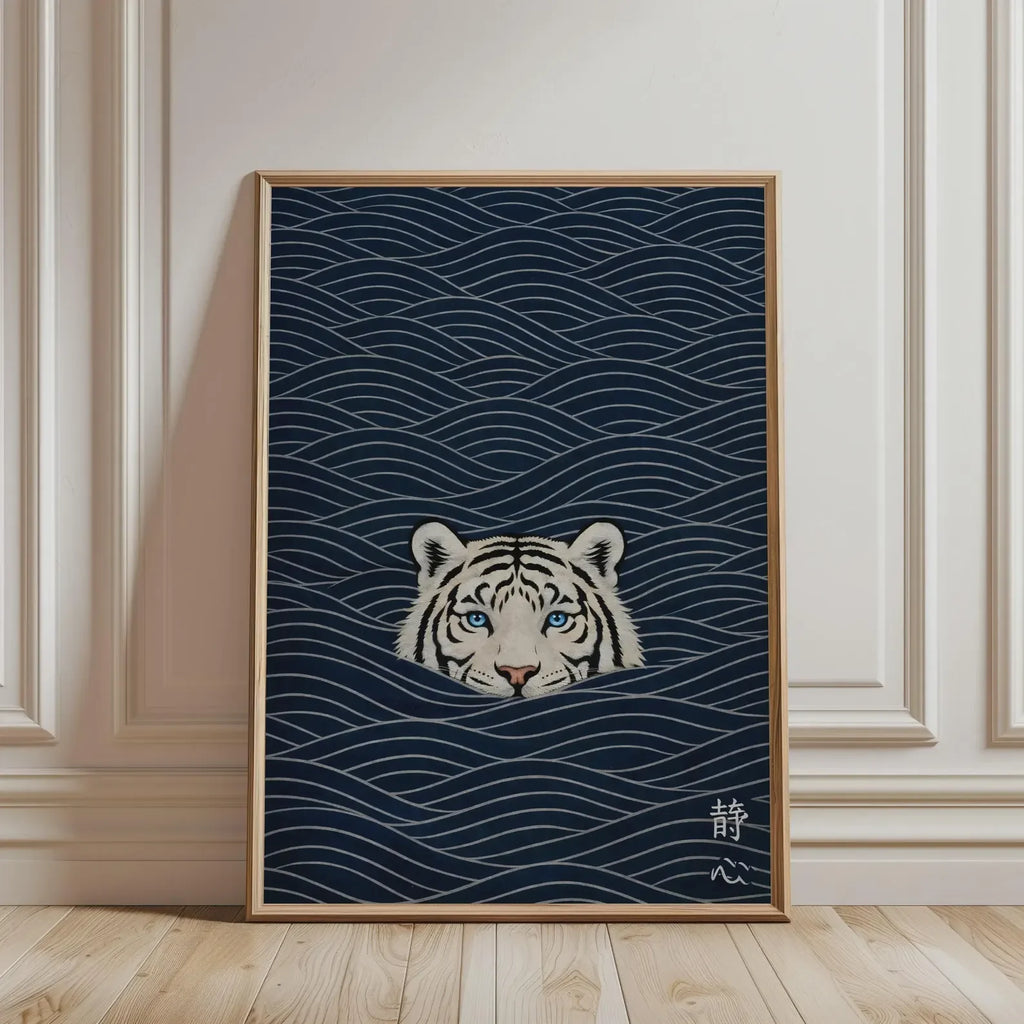 Ukiyo-e Tiger Canvas Wall Art — Japandi Wave Print