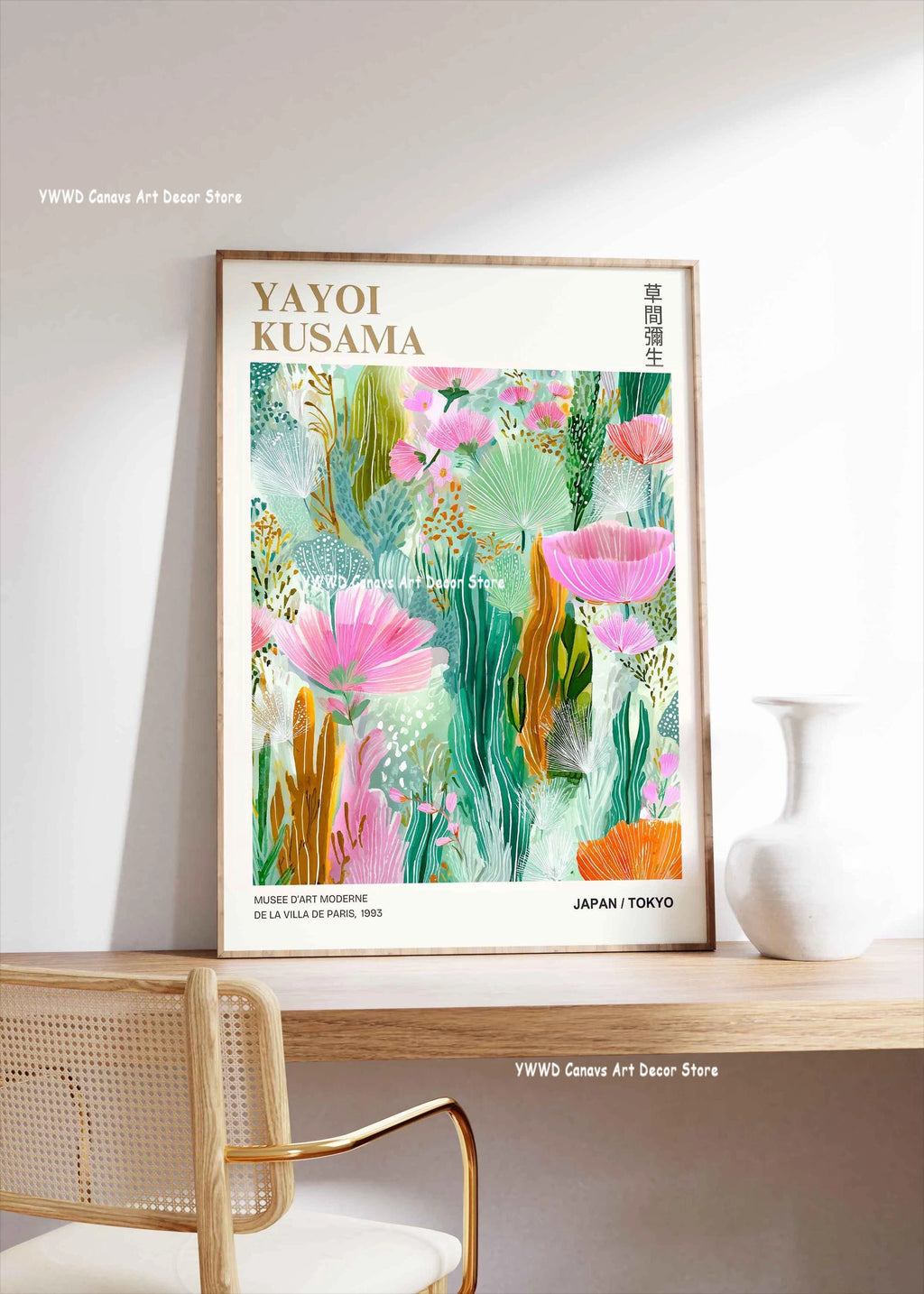 Yayoi Kusama Pink Jellyfish — Mount Fuji Abstract Canvas Print