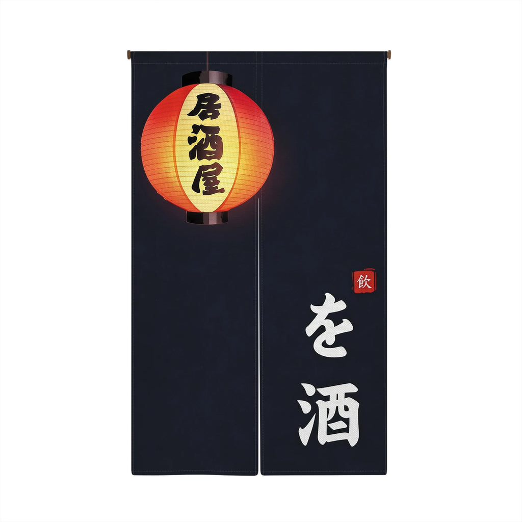 Lucky Cat Noren Door Curtain — Japanese Kitchen Partition