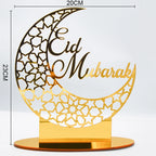 Ramadan & Eid Acrylic Tabletop Ornament – Islamic Home Décor Stand