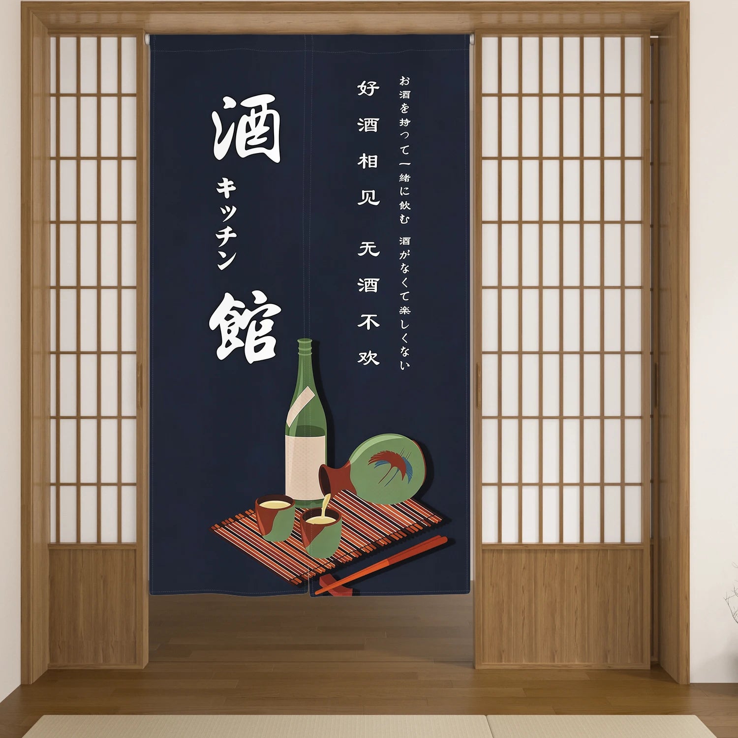 Japanese Style Door Curtain Kitchen Partition Lucky Cat Pennant Restaurant Cuisine Bistro Sushi Shop Decor Split Short Curtain