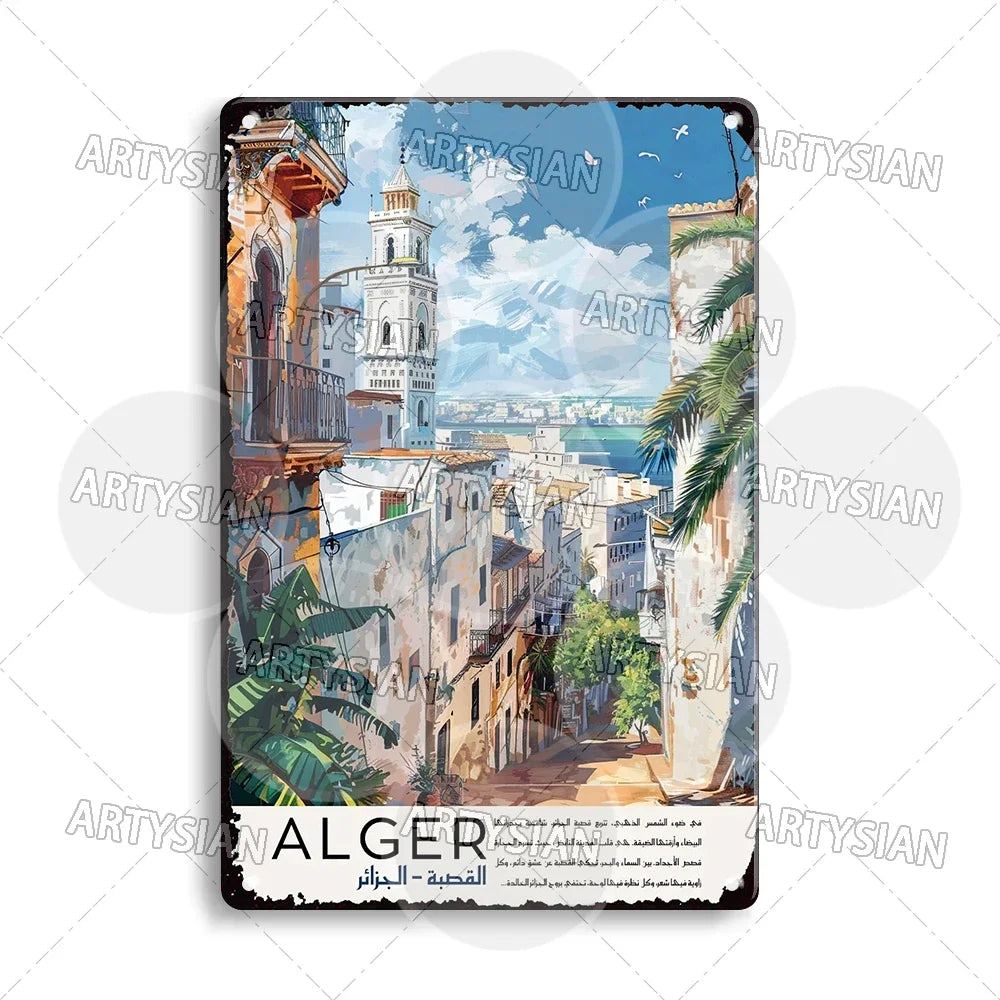 Maghreb Cityscape Metal Sign — North African Travel Wall Décor
