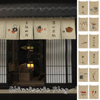 Japanese Tea Room Noren Curtain — Koi Fish & Kanji Calligraphy Panel Set