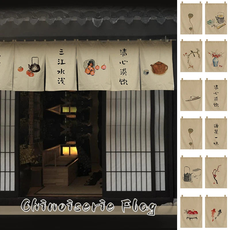 Japanese Tea Room Noren Curtain — Koi Fish & Kanji Calligraphy Panel Set