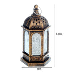 Ramadan LED Lantern — Etched Islamic Motif Table Decor