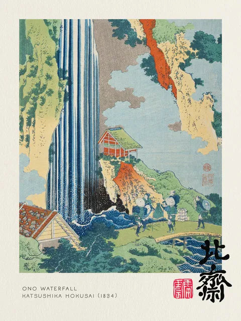 Katsushika Hokusai Canvas Prints — The Great Wave, Mount Fuji & Waterfall Series Wall Art