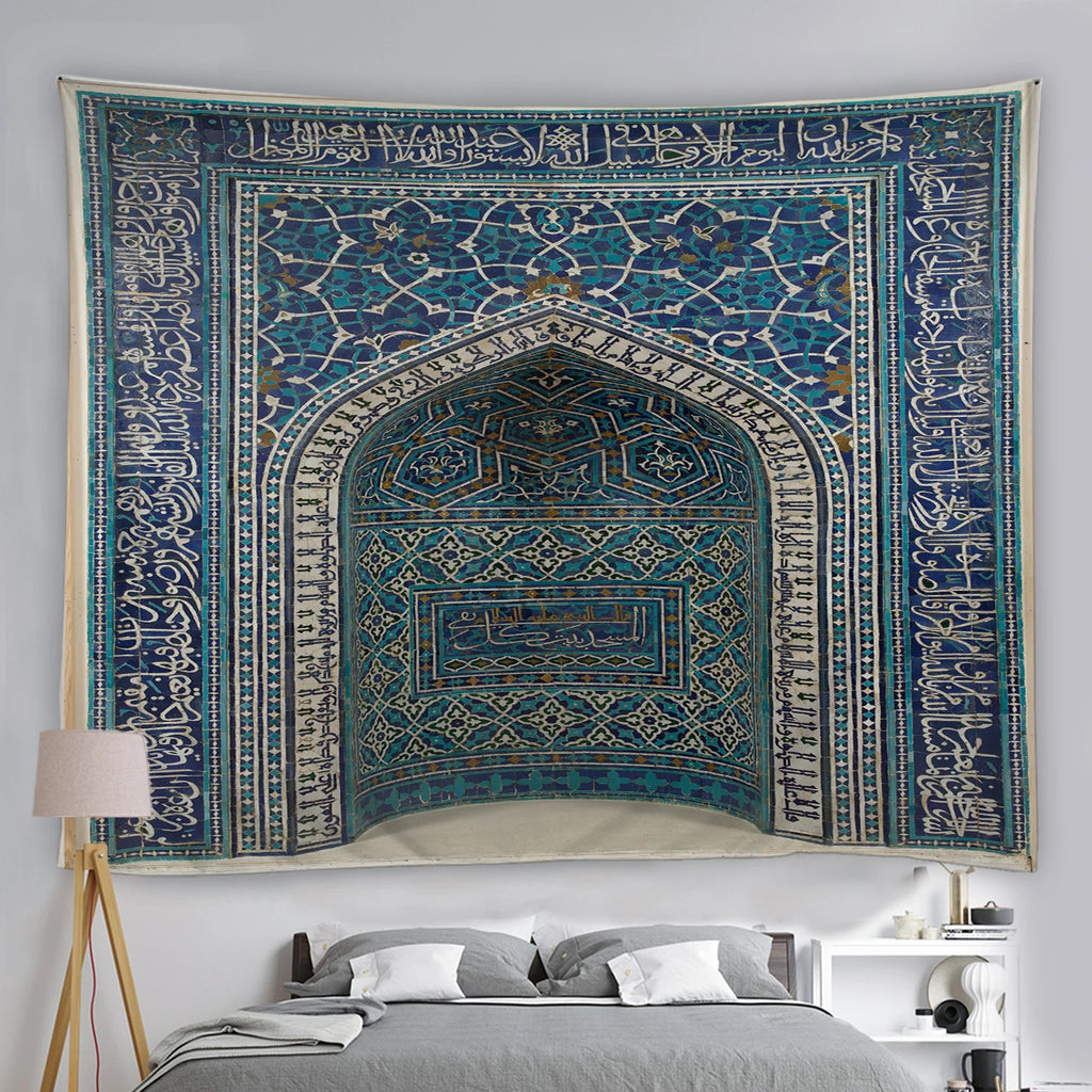 Blue Moroccan Arch Tapestry — Islamic Geometric Wall Hanging