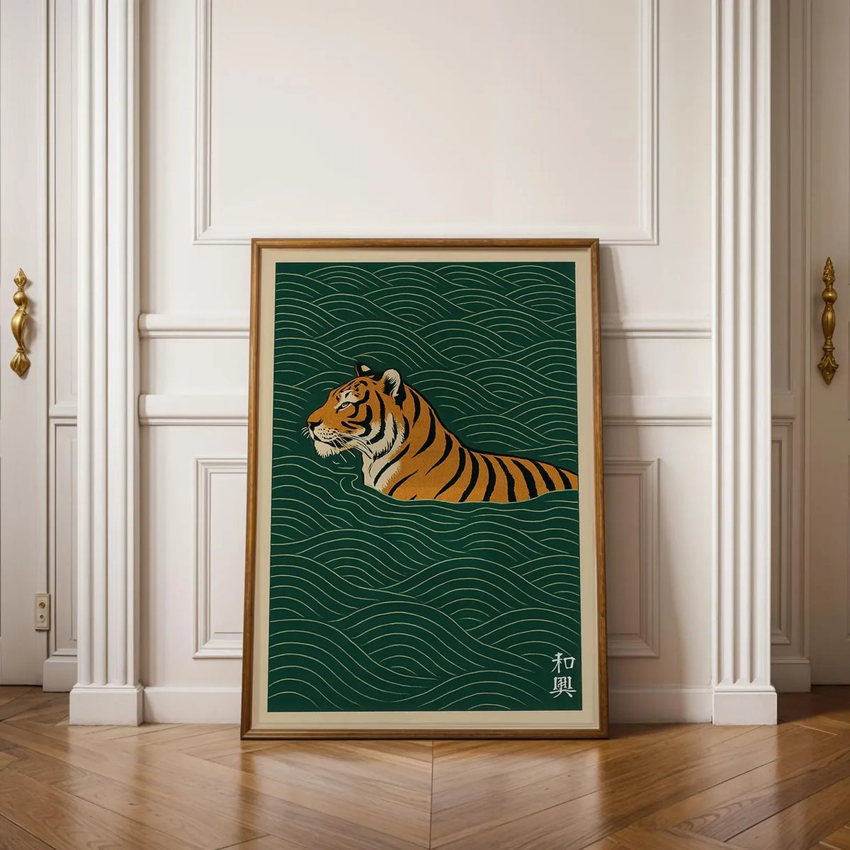 Ukiyo-e Tiger Canvas Wall Art — Japandi Wave Print