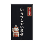 Lucky Cat Noren Door Curtain — Japanese Kitchen Partition